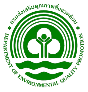 Green Office Logo